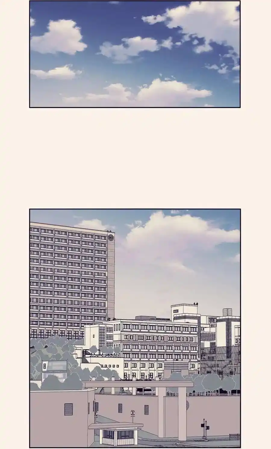 《为喵人生》76 聚餐 第15页