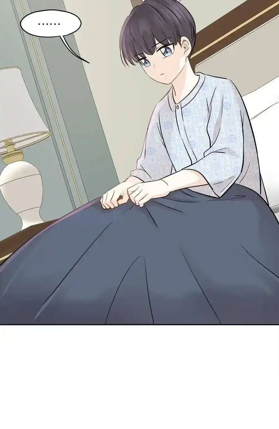 《为喵人生》76 聚餐 第35页