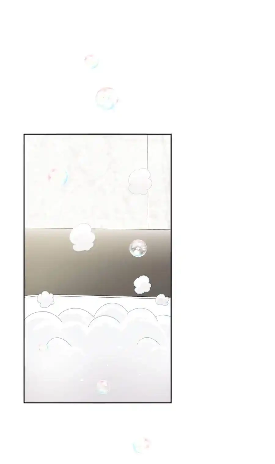《为喵人生》78 罗昭宥出现 第54页