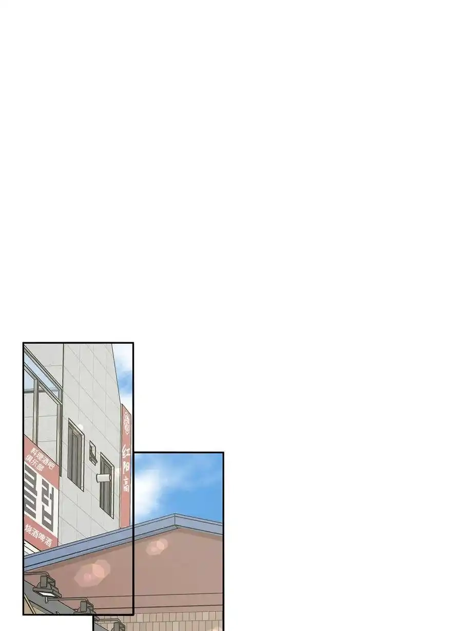 《为喵人生》79 计划成功 第66页