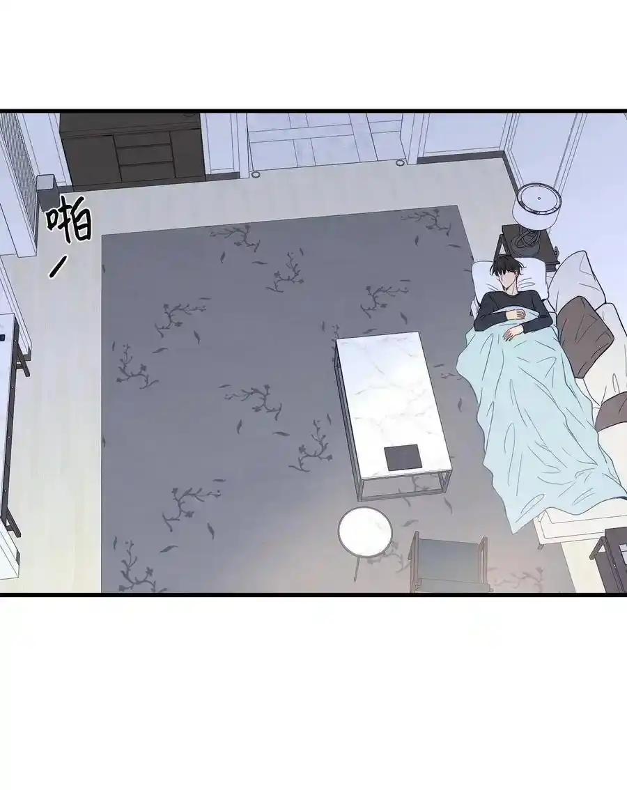 《为喵人生》08 这只猫自带闹钟功能 第27页