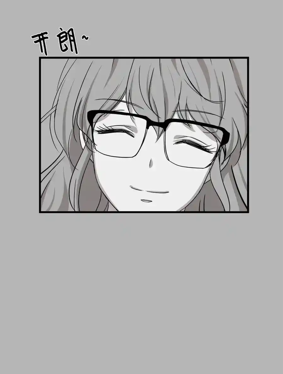 《为喵人生》08 这只猫自带闹钟功能 第36页