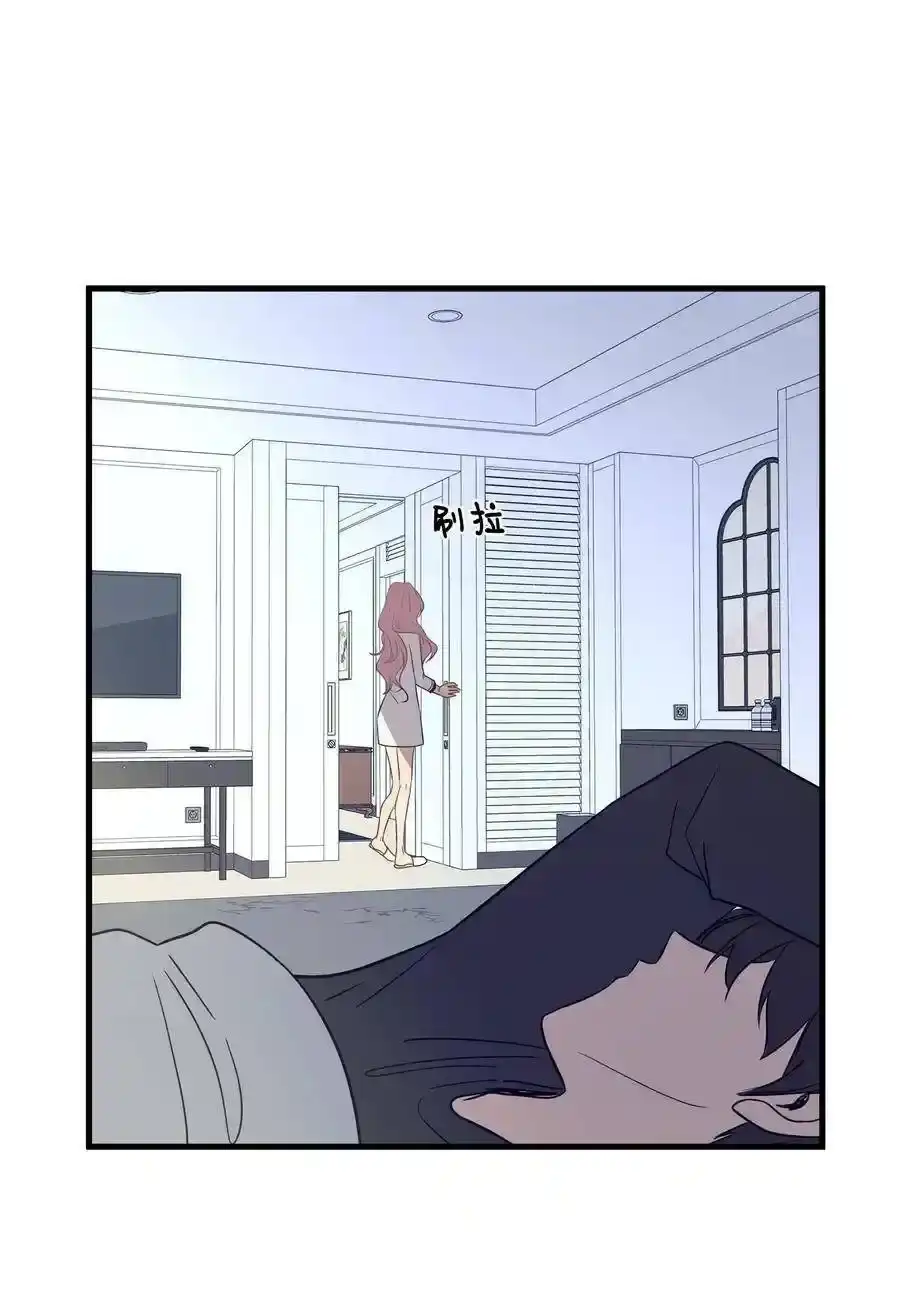《为喵人生》08 这只猫自带闹钟功能 第26页