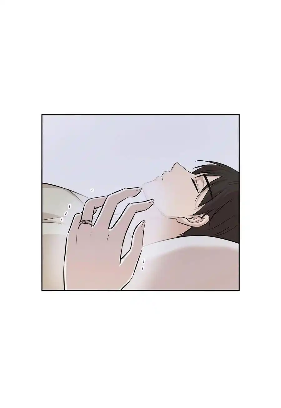 《为喵人生》80 晴天霹雳 第83页