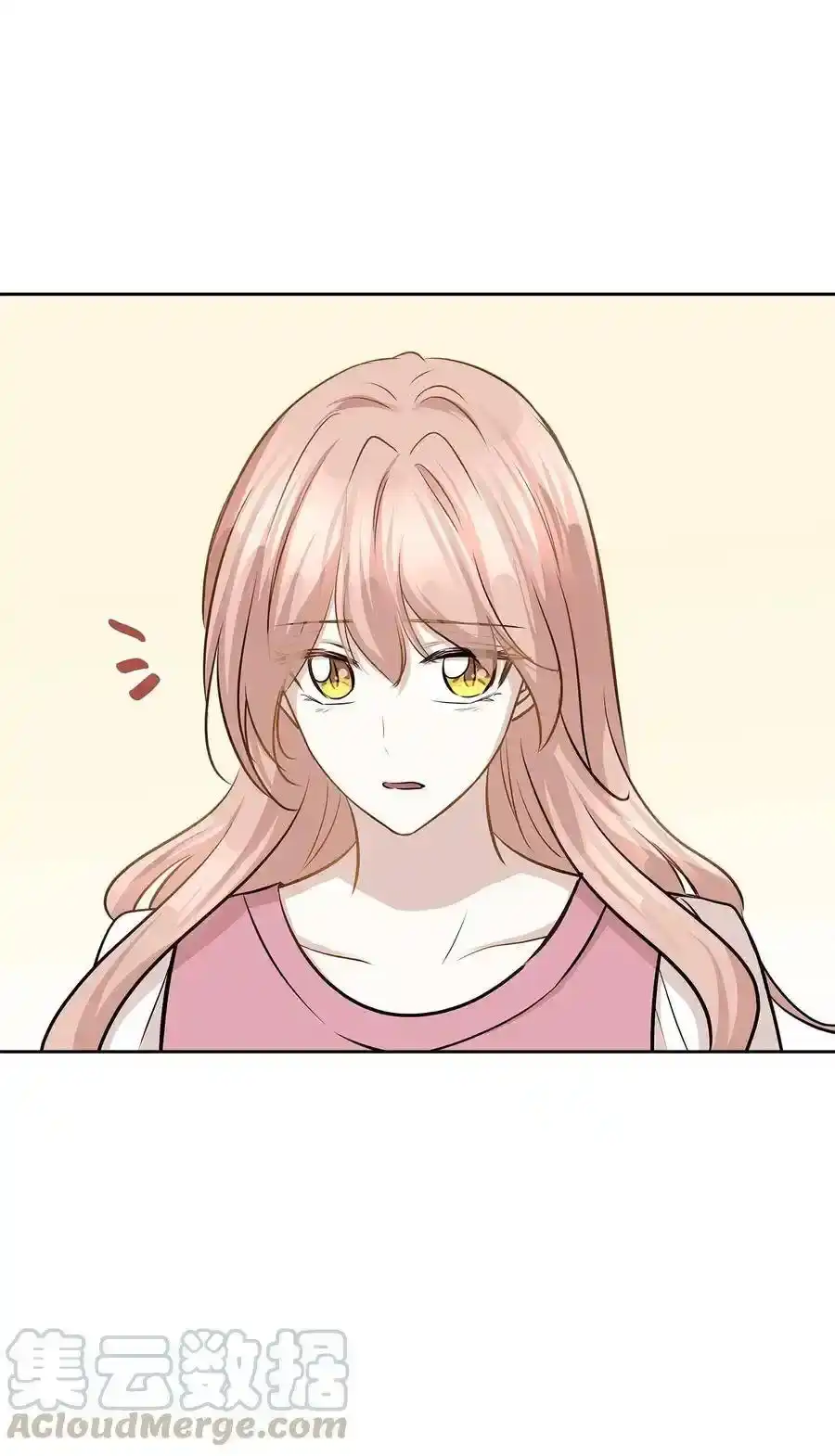 《为喵人生》82 贤闵病危 第73页