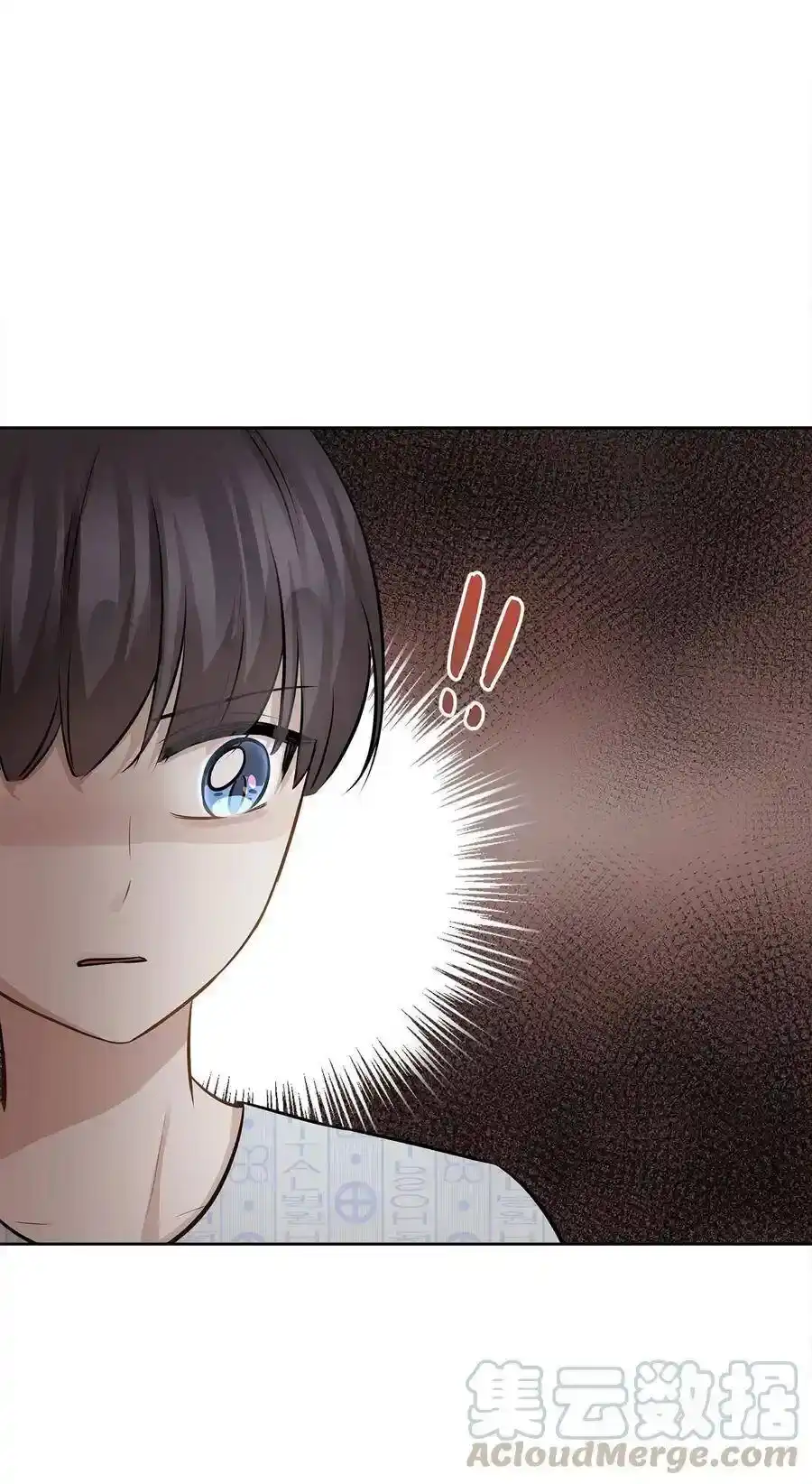 《为喵人生》82 贤闵病危 第34页