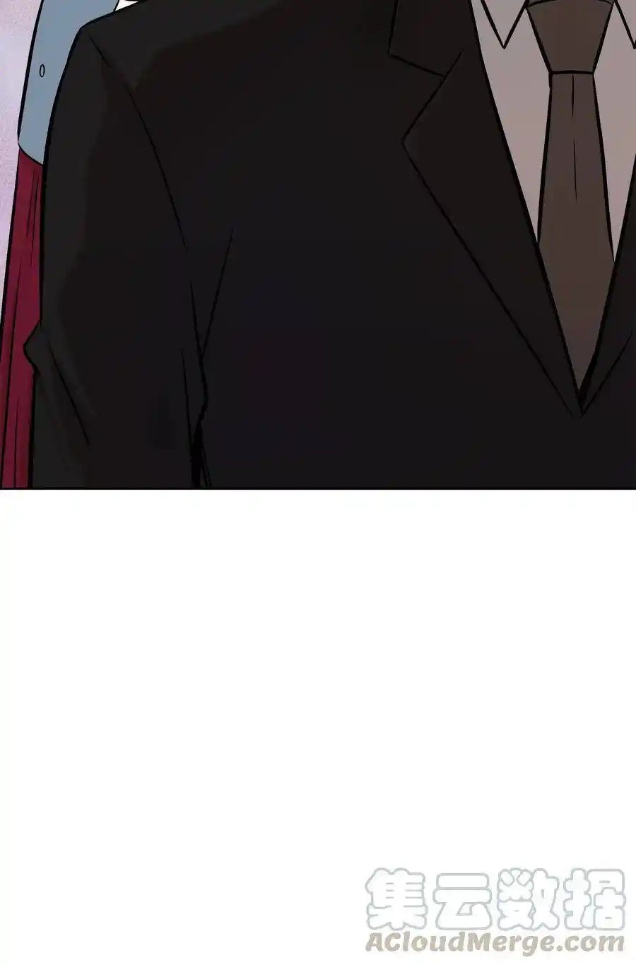 《为喵人生》82 贤闵病危 第16页