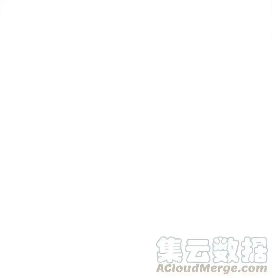 《为喵人生》84 不放手 第70页
