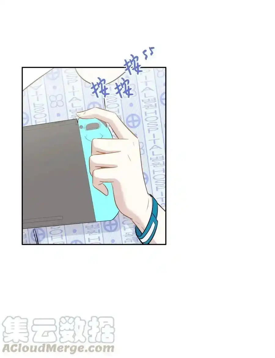 《为喵人生》86 逼近的阴影 第19页