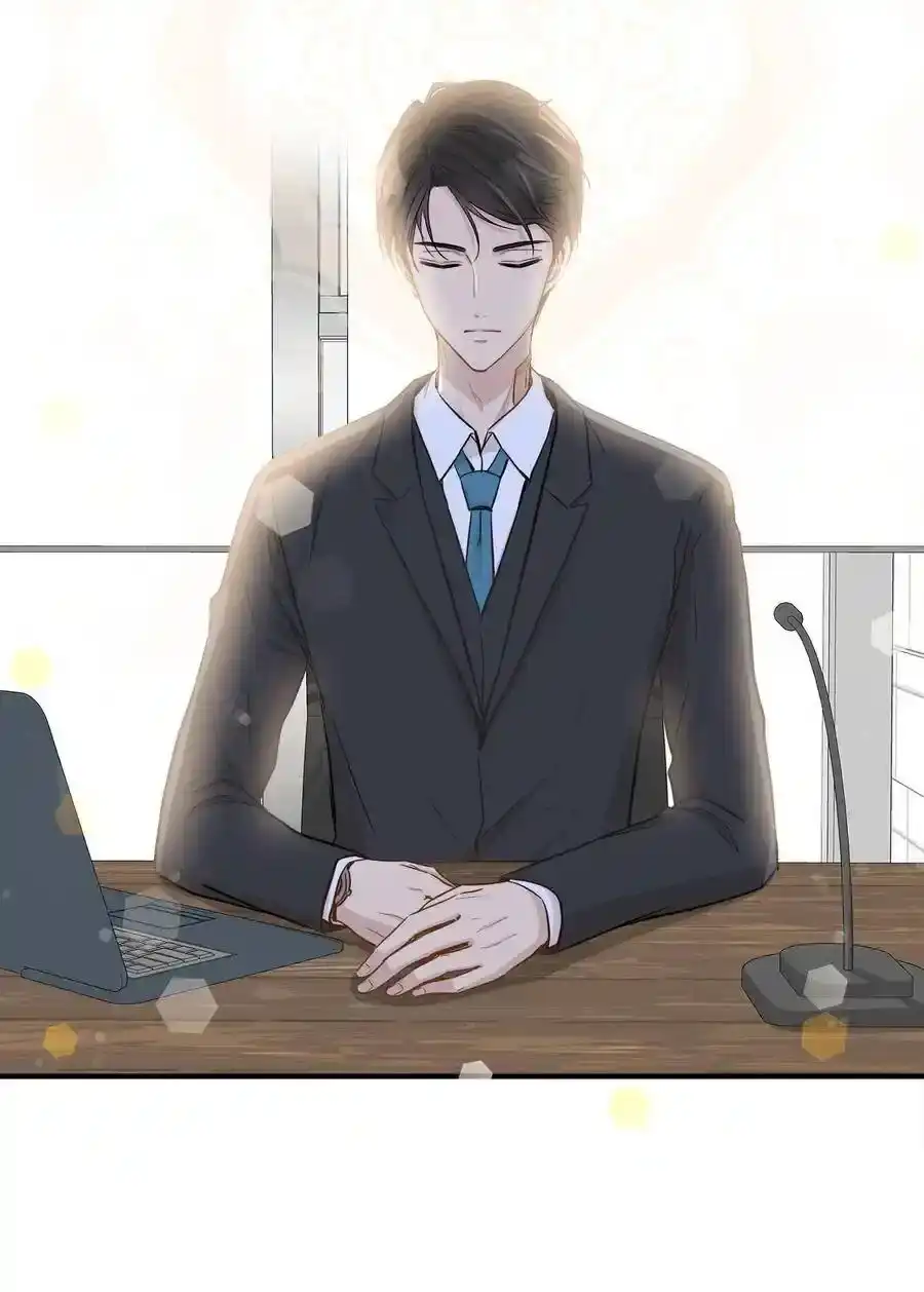 《为喵人生》09 公司第一继承人 第51页