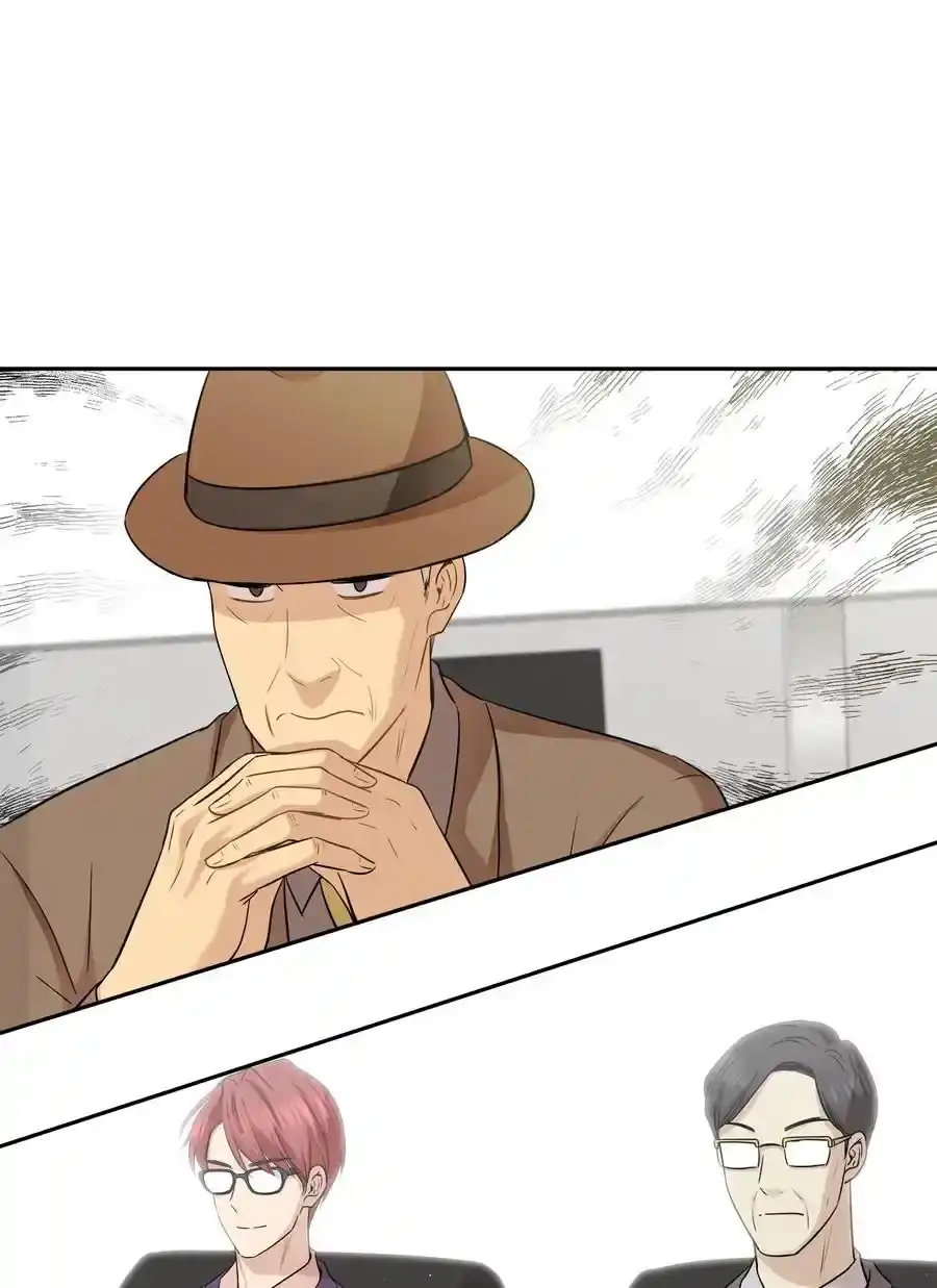 《为喵人生》91 引蛇出洞 第51页