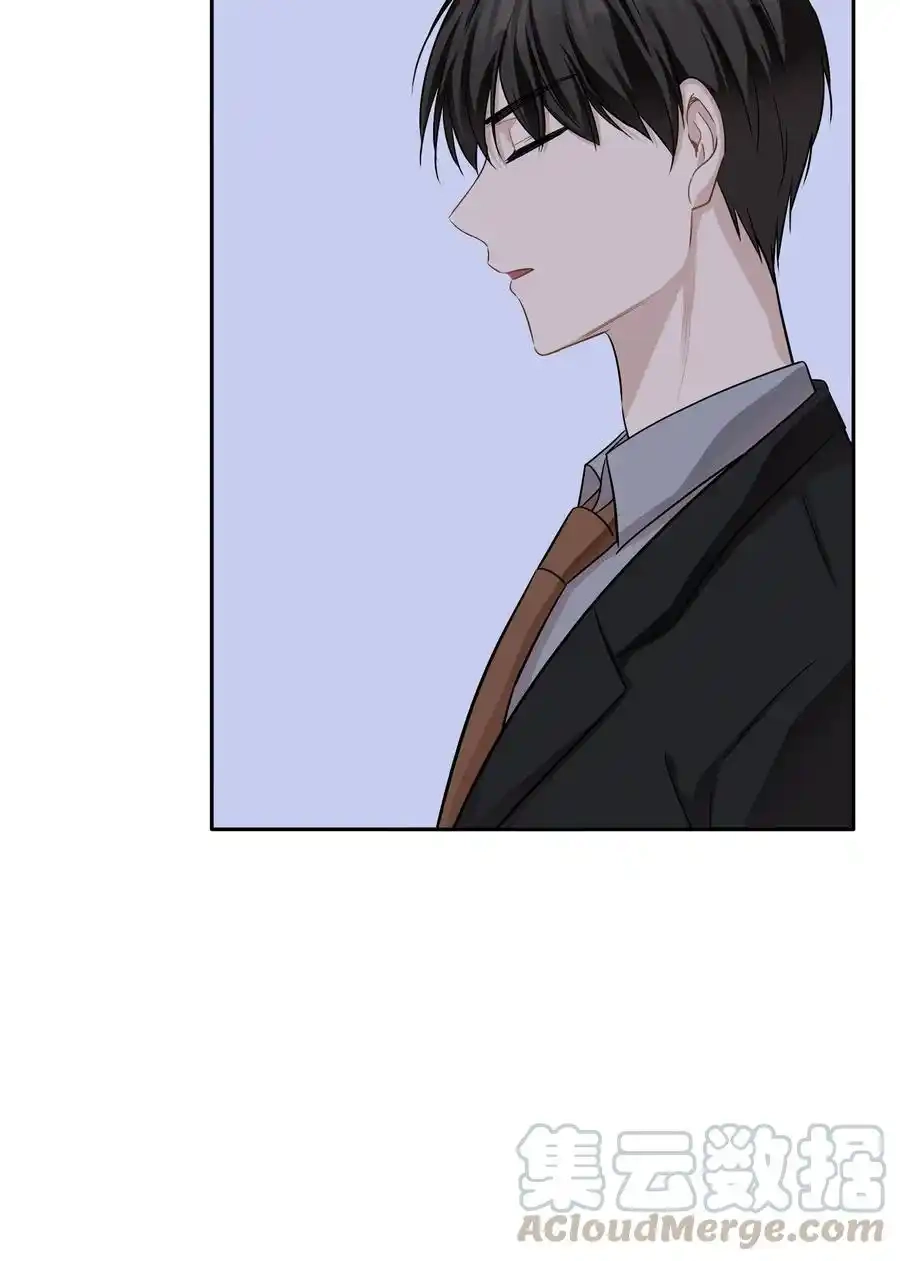 《为喵人生》92 反击 第97页