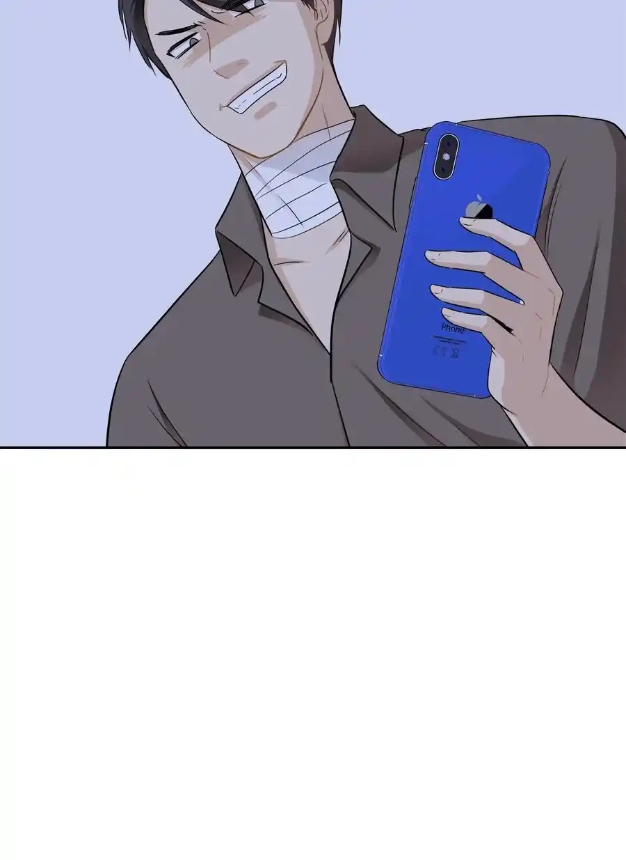《为喵人生》92 反击 第51页