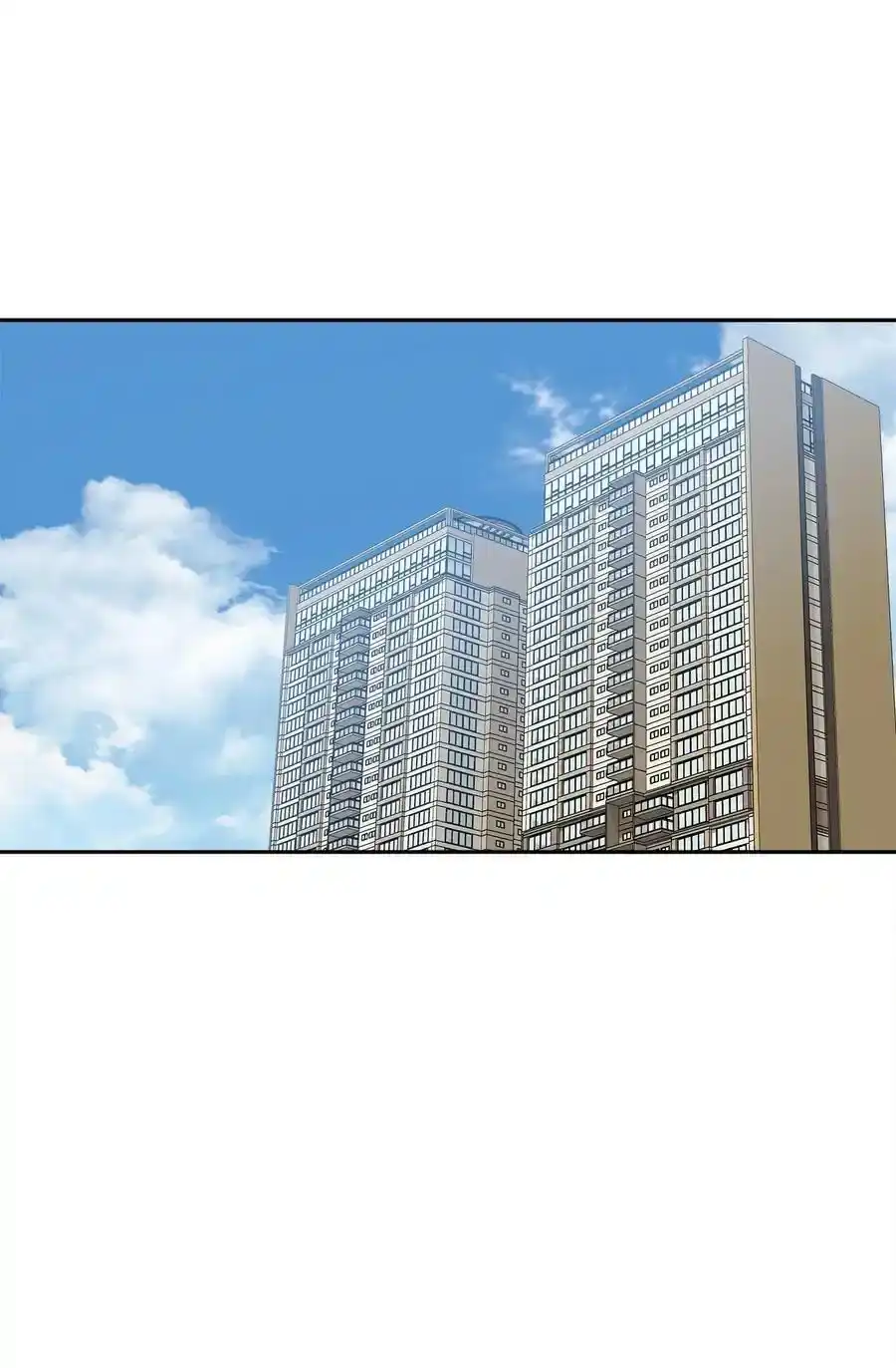 《为喵人生》93 总裁的决定 第54页