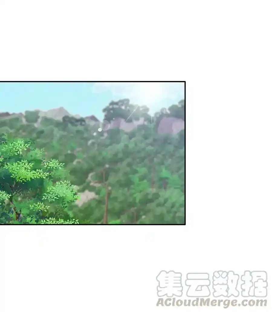 《为喵人生》95 坠崖 第10页