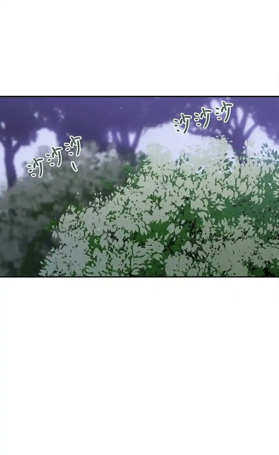 《为喵人生》96 罗昭宥的心结 第77页