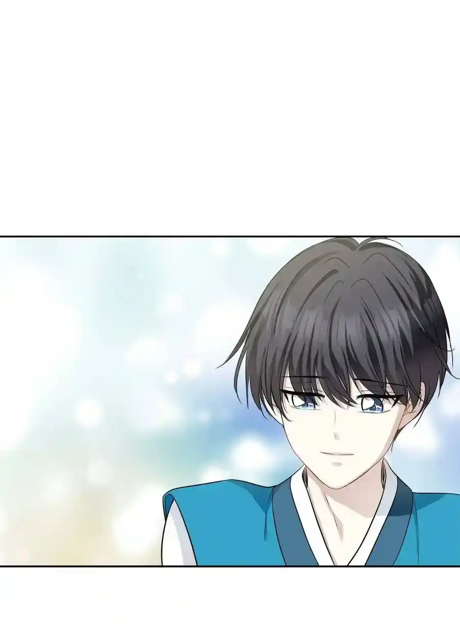 《为喵人生》99 几年后 第27页