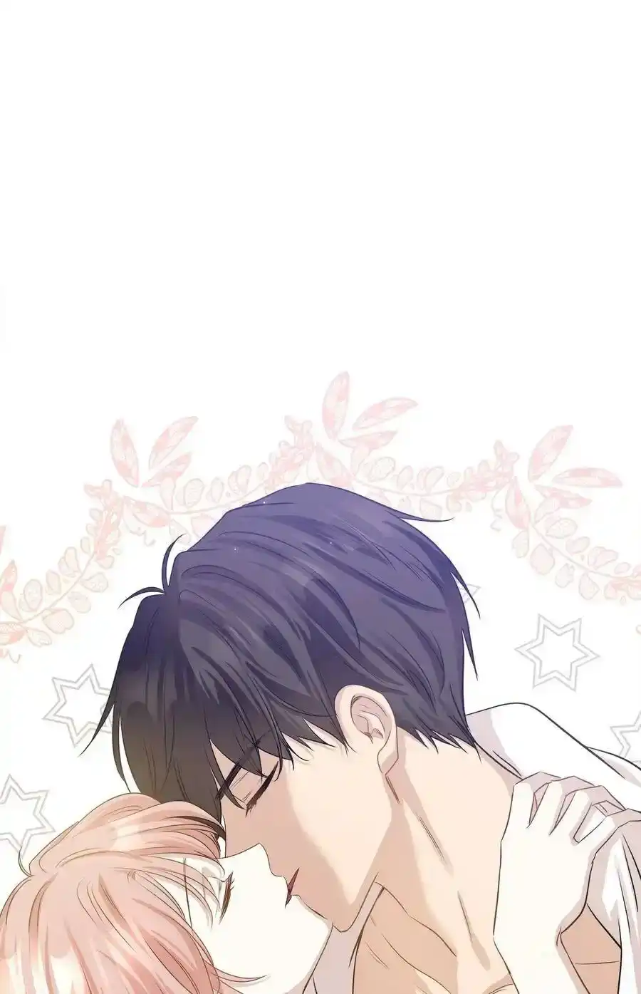 《为喵人生》99 几年后 第54页