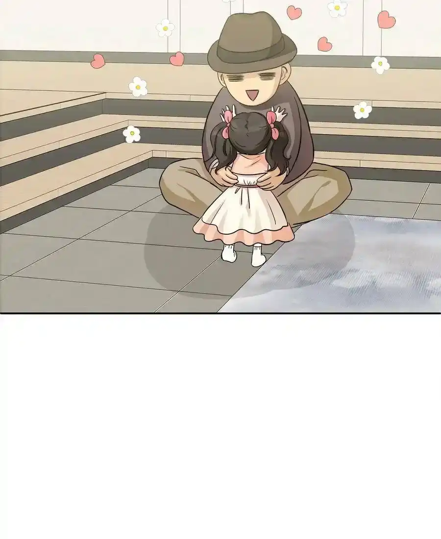 《为喵人生》99 几年后 第69页