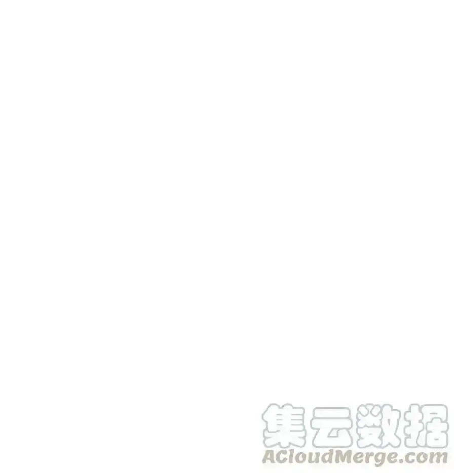 《为喵人生》99 几年后 第10页