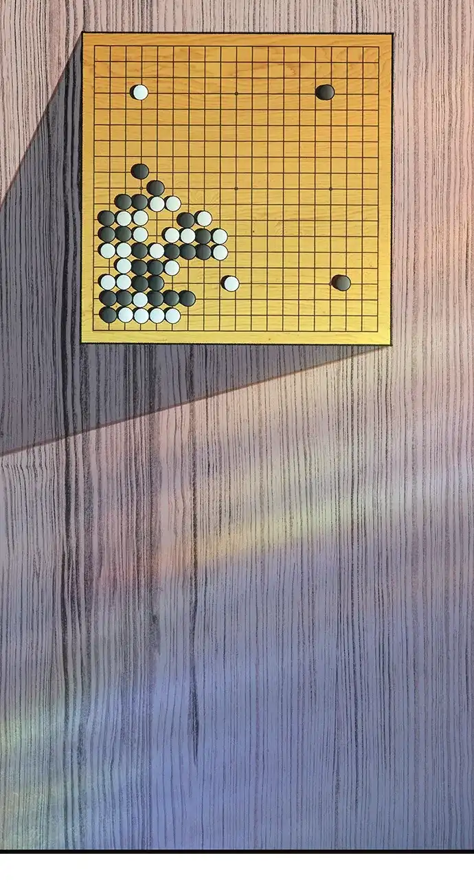 《围棋少女》第1话 第40页