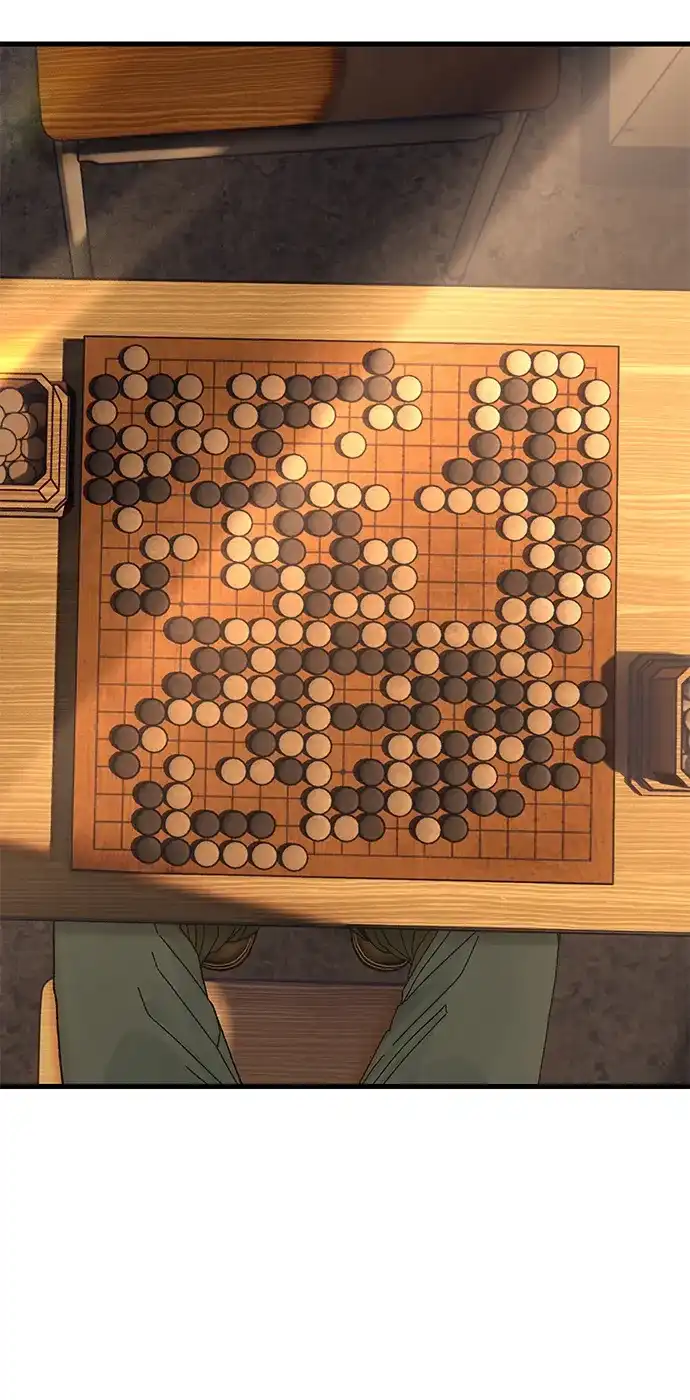 《围棋少女》第1话 第28页