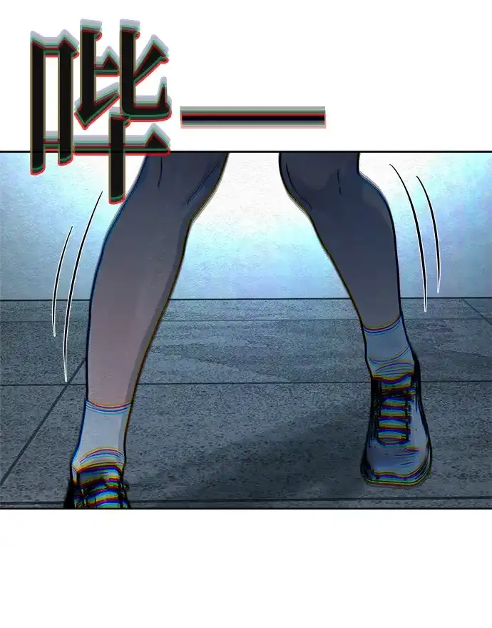 《围棋少女》第17话 第17页