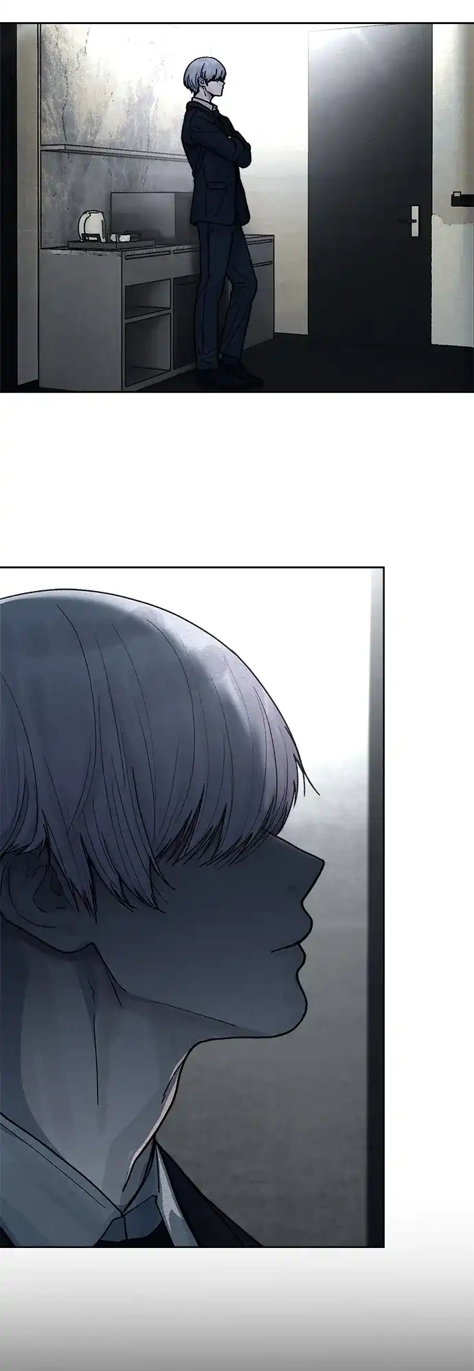 《围棋少女》第17话 第4页