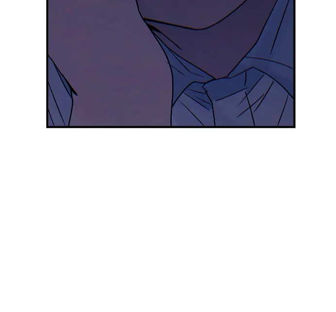 《围棋少女》第3话 第89页