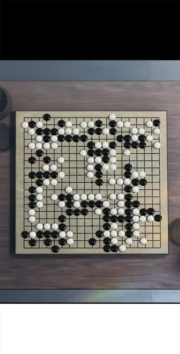 《围棋少女》第3话 第2页