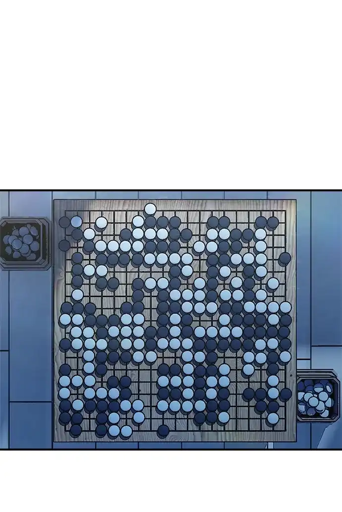 《围棋少女》第3话 第72页
