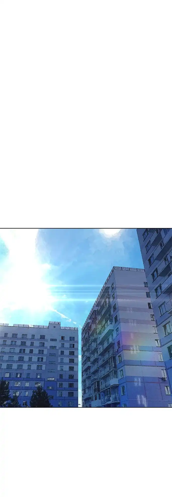 《围棋少女》第1季 最终话 第111页