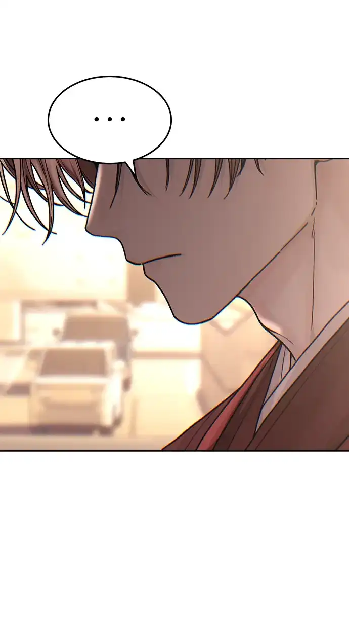 《围棋少女》[第2季] 第1话 第40页