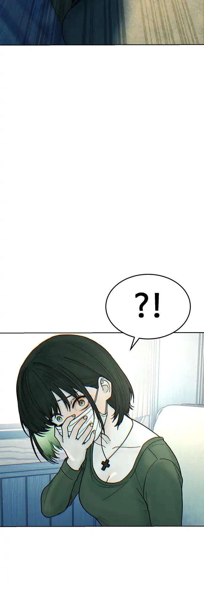 《围棋少女》[第2季] 第1话 第33页