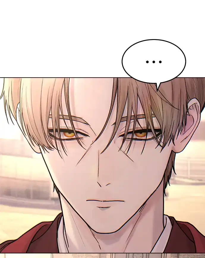 《围棋少女》[第2季] 第1话 第89页