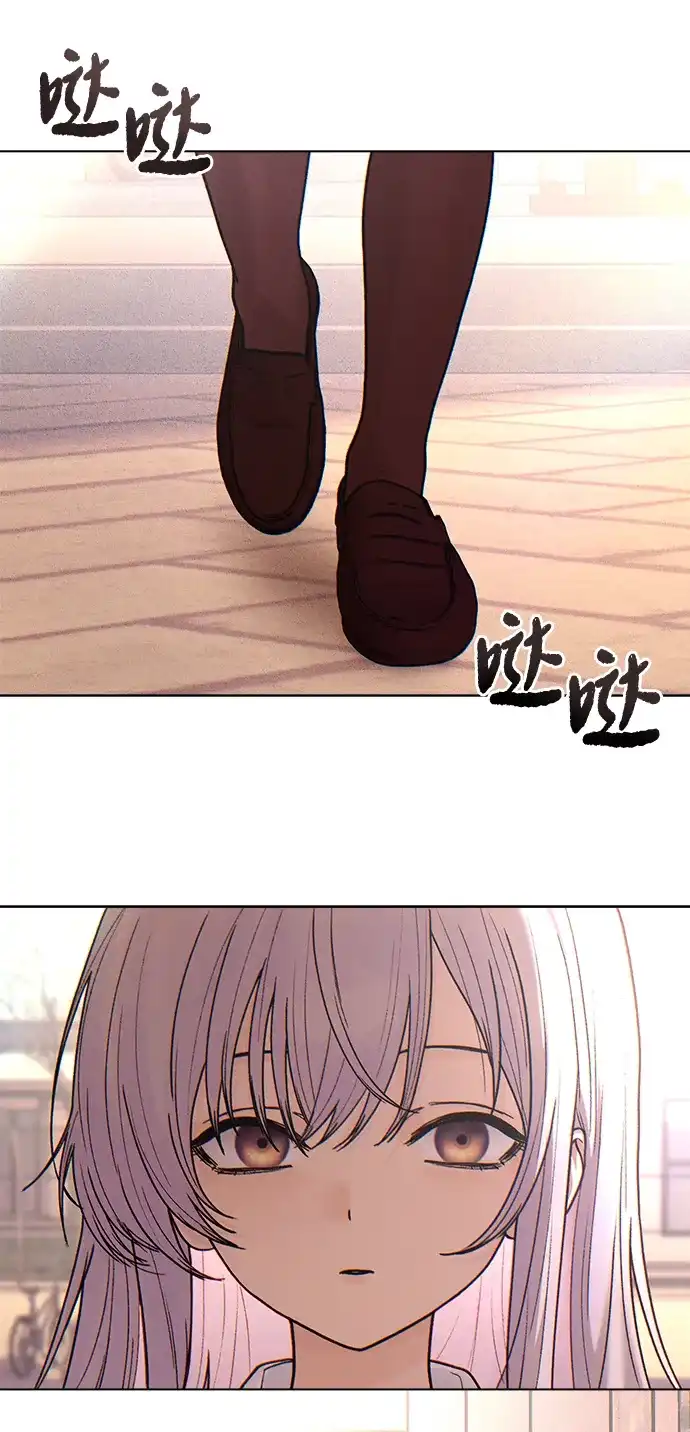 《围棋少女》[第2季] 第3话 第54页