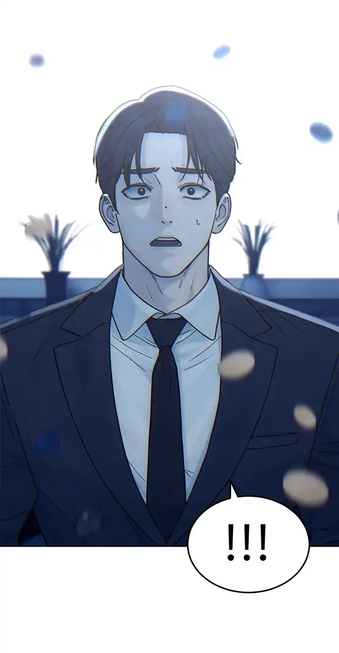 《围棋少女》[第2季] 第3话 第3页