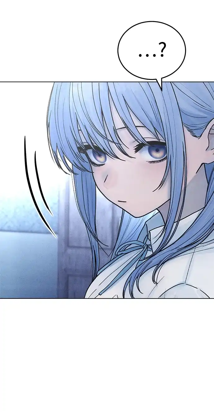 《围棋少女》[第2季] 第3话 第33页