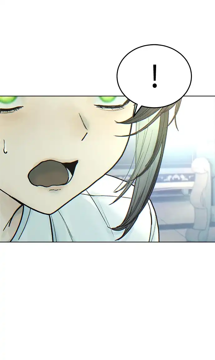 围棋少女 [第2季] 第6话 第6页