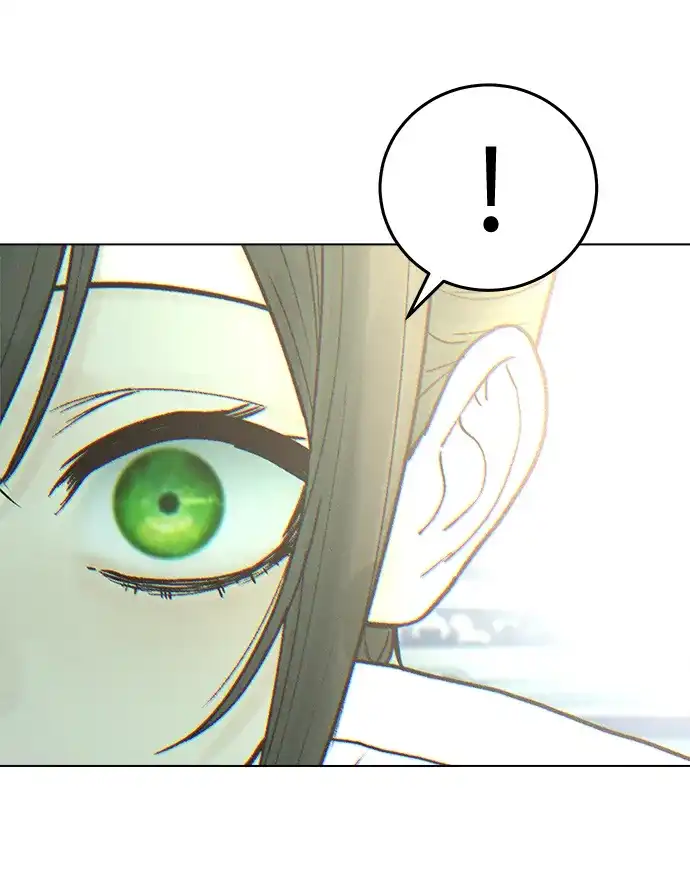 围棋少女 [第2季] 第6话 第16页