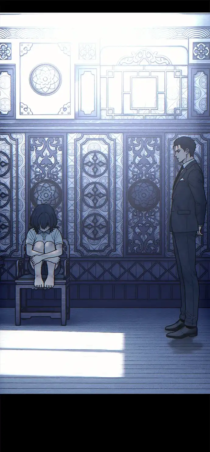 围棋少女 [第2季] 第7话 第14页