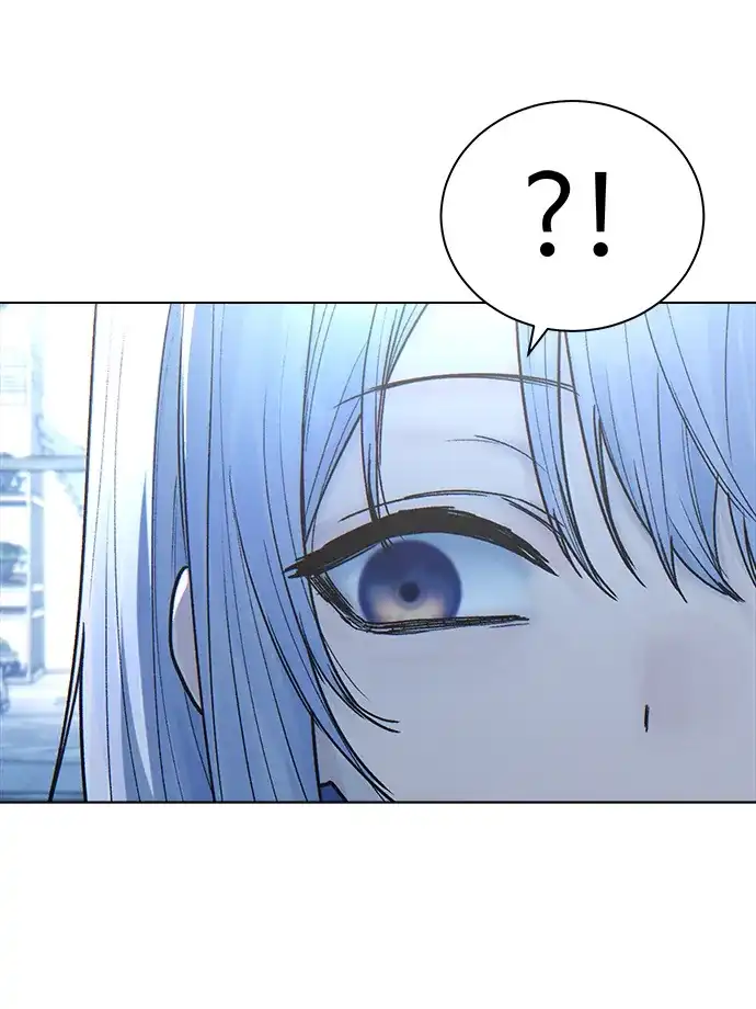 围棋少女 [第2季] 第8话 第8页