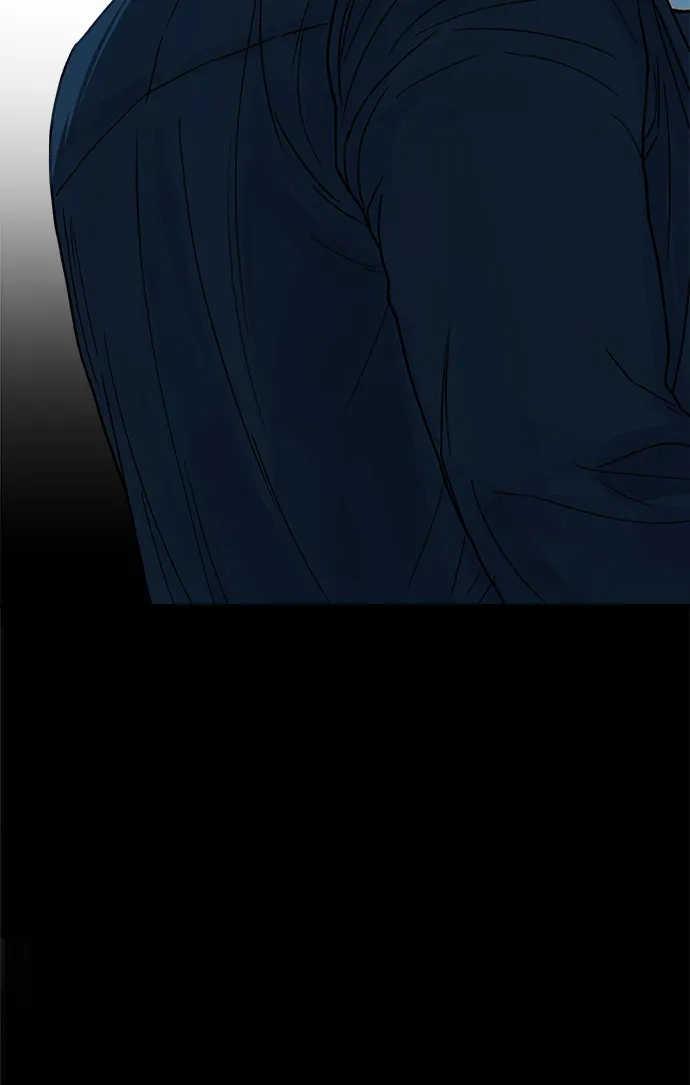 《围棋少女》第4话 第35页