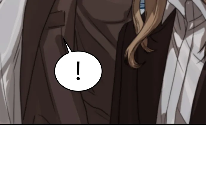 《围棋少女》第4话 第79页