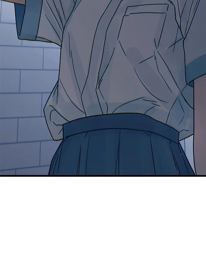 《围棋少女》第4话 第3页