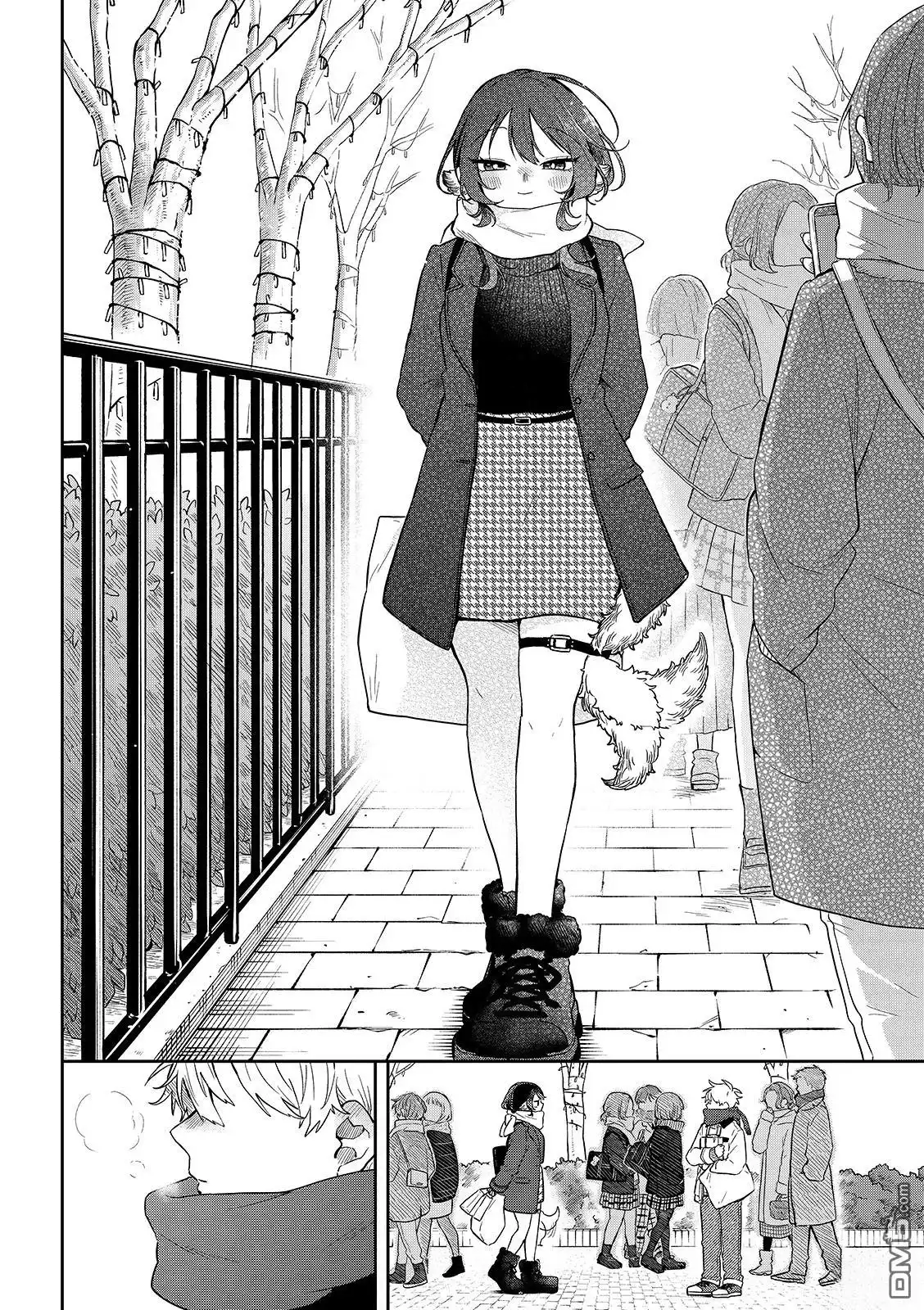 《尾守月美希和奇日常》第49话 第15页