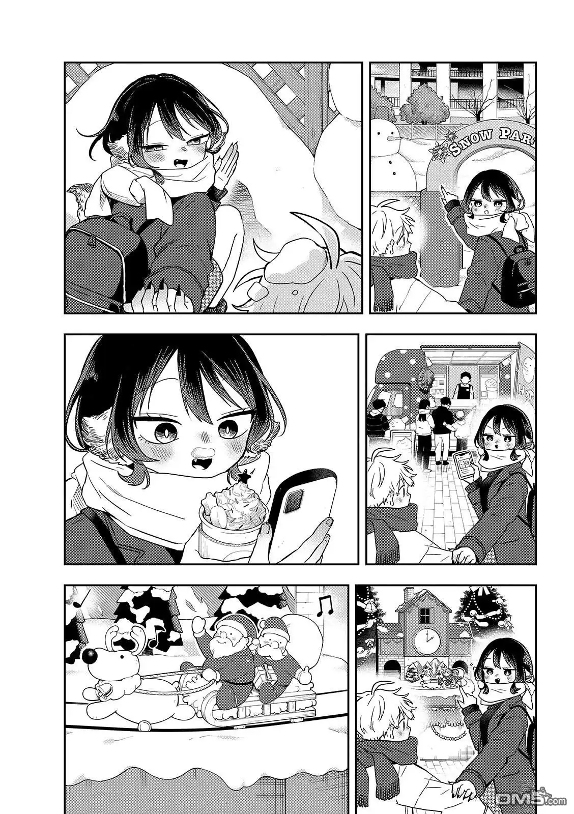 《尾守月美希和奇日常》第49话 第10页