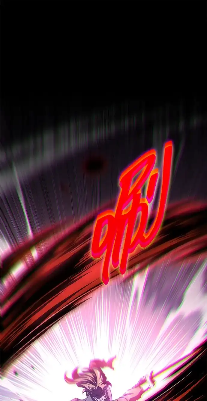 唯我可见的高塔攻略 第103话 第60页