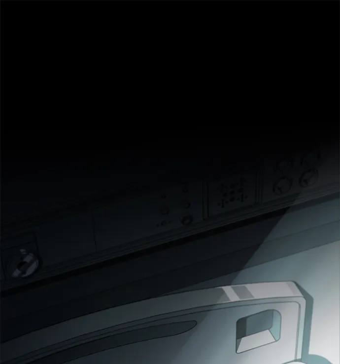 唯我可见的高塔攻略 第105话 第28页