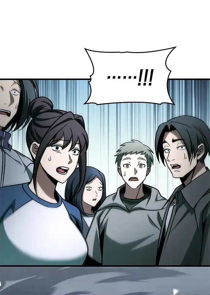 唯我可见的高塔攻略 第106话 第110页